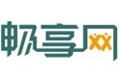 广东CIO协会系列活动 -玩转“大”数据主题沙龙